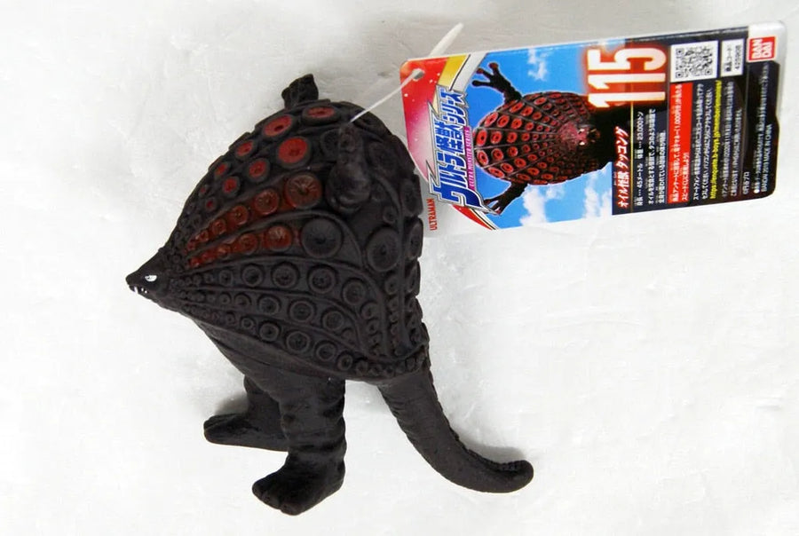 Kaette Kita Ultraman - Takkong - Ultra Monster Series #115 (Bandai)ㅤ – Bandai – ActionFigureBrasil