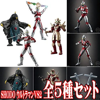 Kaette Kita Ultraman - Ultraman Jack - Bandai Shokugan - Candy Toy - Shodo - Shodo Ultraman VS2 (Bandai)ㅤ – Bandai – ActionFigureBrasil