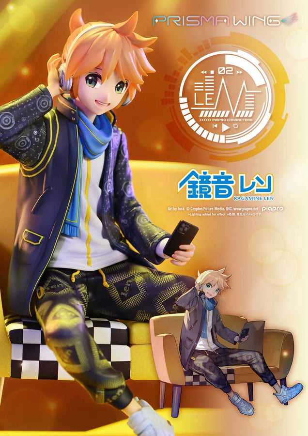 Kagamine Len (Bonus Version) Piapro Characters – Prime1Studio – ActionFigure Brasil