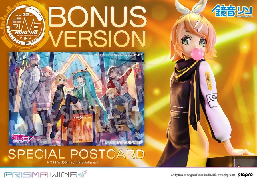 Kagamine Rin (Bonus Version) Piapro Characters – Prime1Studio – ActionFigure Brasil