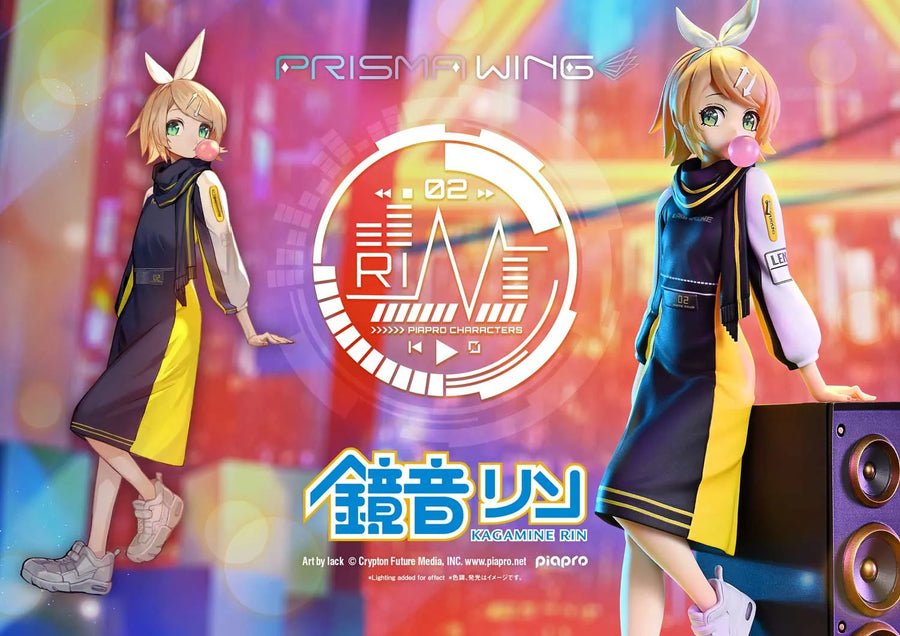 Kagamine Rin (Bonus Version) Piapro Characters – Prime1Studio – ActionFigure Brasil