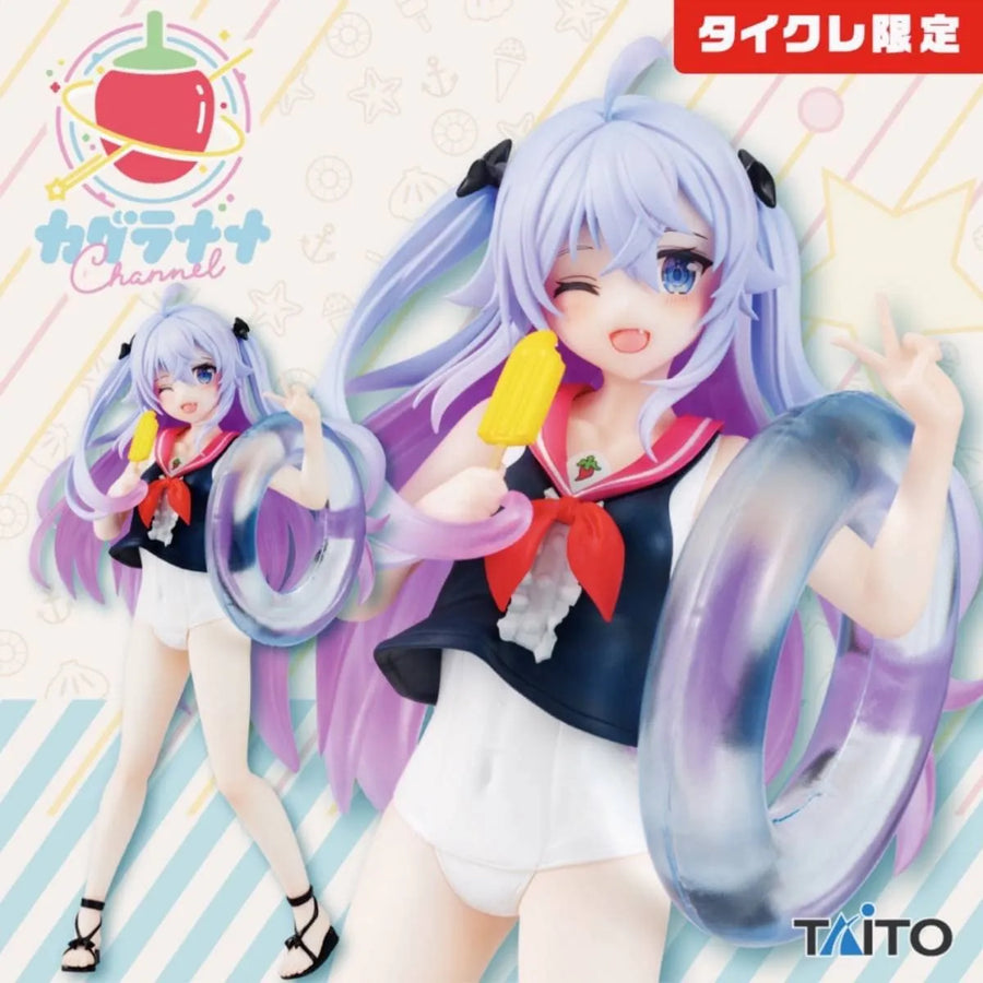 Kagura Nana Channel - Kagura Nana - Sailor Shiro Suku Ver. (Taito)ㅤ – Taito – ActionFigureBrasil