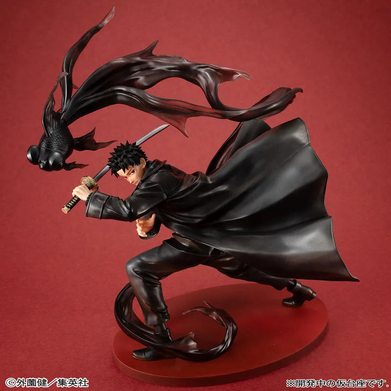 Kagurabachi - Rokuhira Chihiro - G.E.M. (MegaHouse) [Shop Exclusive]ㅤ – MegaHouse – ActionFigureBrasil