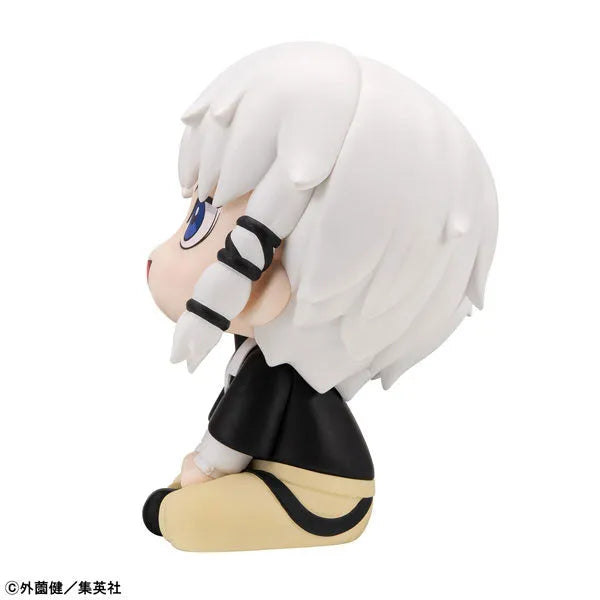Kagurabachi - Sazanami Hakuri - Look Up (MegaHouse)ㅤ – MegaHouse – ActionFigureBrasil
