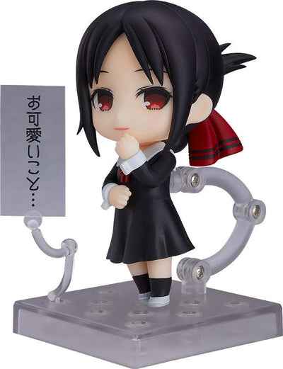 Kaguya-sama Love is War - Tensai-tachi no Renai Zunousen - Shinomiya Kaguya - Nendoroid #1288 (Toytec)ㅤ – Toytec – ActionFigure Brasil