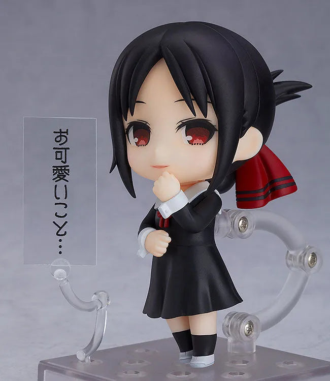 Kaguya-sama Love is War - Tensai-tachi no Renai Zunousen - Shinomiya Kaguya - Nendoroid #1288 (Toytec)ㅤ – Toytec – ActionFigure Brasil