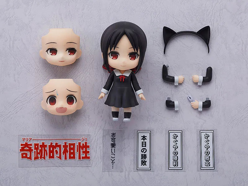 Kaguya-sama Love is War - Tensai-tachi no Renai Zunousen - Shinomiya Kaguya - Nendoroid #1288 (Toytec)ㅤ – Toytec – ActionFigure Brasil