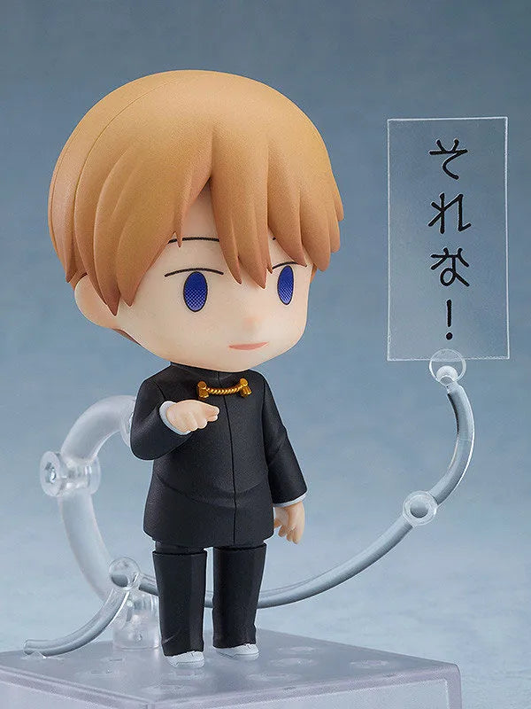 Kaguya-sama wa Kokurasetai: Tensai-tachi no Ren'ai Zunousen - Shirogane Miyuki - Nendoroid (#1327) - 2026 Re-release (Toytec)ㅤ – Toytec – ActionFigureBrasil
