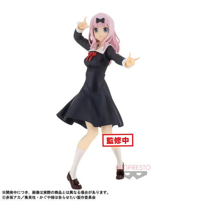 Kaguya-sama wa Kokurasetai?: Tensai-tachi no Renai Zunousen - Fujiwara Chika - Kyunties (Bandai Spirits)ㅤ – Bandai Spirits – ActionFigureBrasil