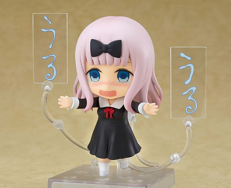 Kaguya-sama wa Kokurasetai - Tensai-tachi no Renai Zunousen - Fujiwara Chika - Nendoroid (#1434) (Toytec)ㅤ – Toytec – ActionFigure Brasil