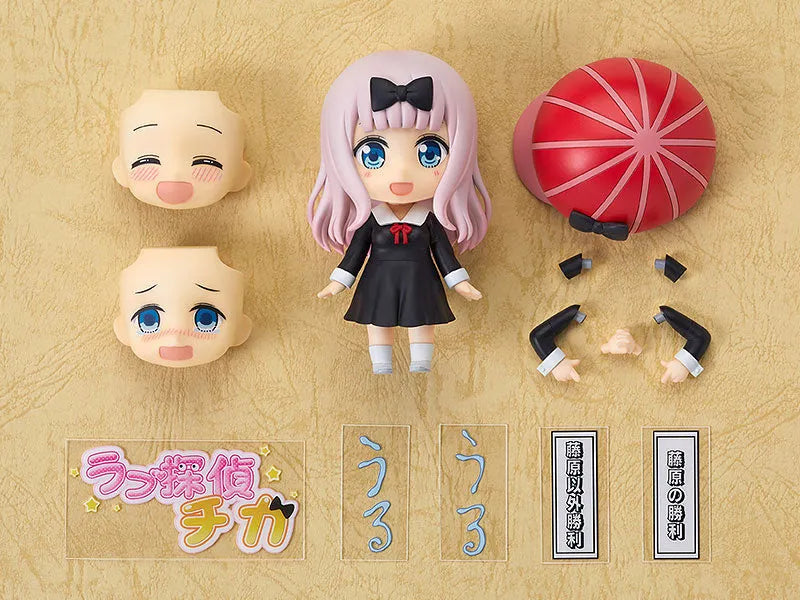 Kaguya-sama wa Kokurasetai - Tensai-tachi no Renai Zunousen - Fujiwara Chika - Nendoroid (#1434) (Toytec)ㅤ – Toytec – ActionFigure Brasil