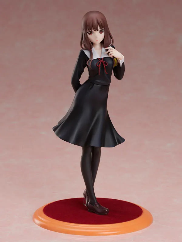 Kaguya-sama wa Kokurasetai?: Tensai-tachi no Renai Zunousen - Iino Miko - 1/7 (Animaru!)ㅤ – Animaru! – ActionFigure Brasil