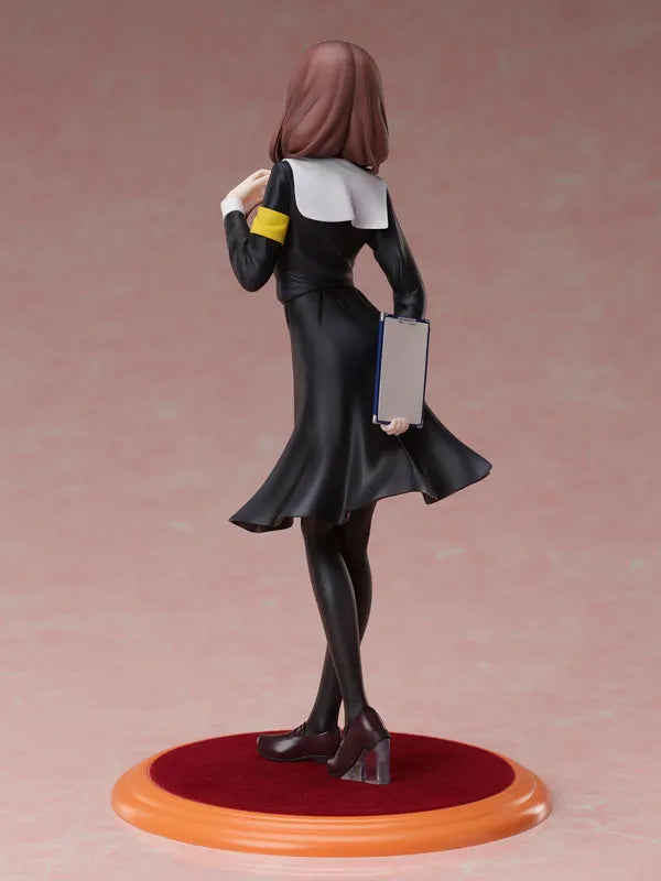 Kaguya-sama wa Kokurasetai?: Tensai-tachi no Renai Zunousen - Iino Miko - 1/7 (Animaru!)ㅤ – Animaru! – ActionFigure Brasil