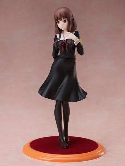 Kaguya-sama wa Kokurasetai?: Tensai-tachi no Renai Zunousen - Iino Miko - 1/7 (Animaru!)ㅤ – Animaru! – ActionFigureBrasil — embalagem