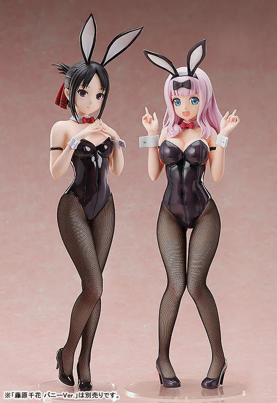 Kaguya-sama wa Kokurasetai - Tensai-tachi no Renai Zunousen - Shinomiya Kaguya - B-style - 1/4 - Bunny Ver. (FREEing)ㅤ – FREEing – ActionFigureBrasil