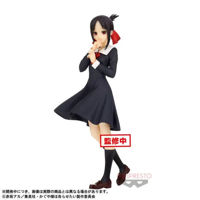Kaguya-sama wa Kokurasetai?: Tensai-tachi no Renai Zunousen - Shinomiya Kaguya - Kyunties (Bandai Spirits)ㅤ – Bandai Spirits – ActionFigureBrasil — ângulo diferente