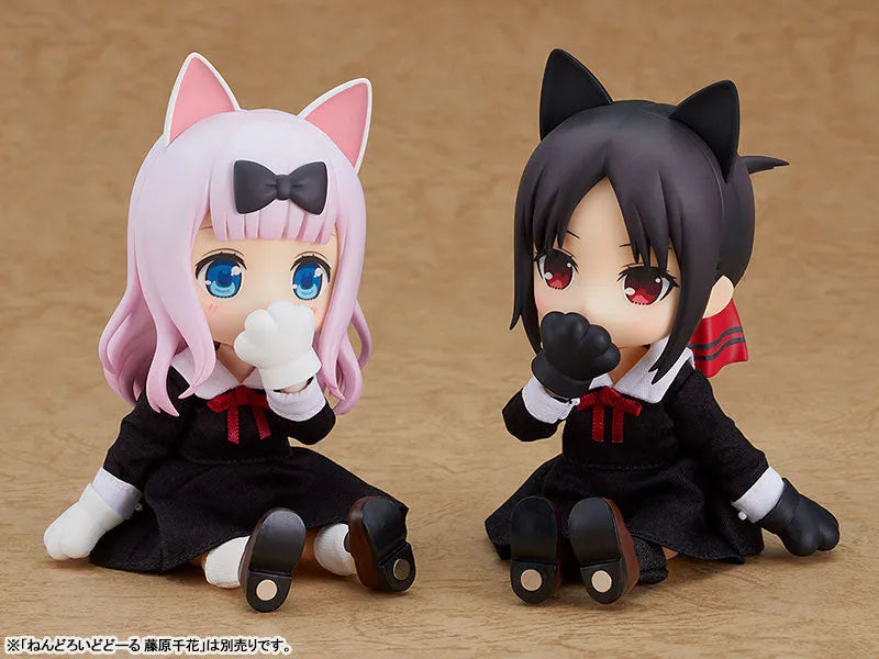 Kaguya-sama wa Kokurasetai?: Tensai-tachi no Renai Zunousen - Shinomiya Kaguya - Nendoroid Doll (Good Smile Company)ㅤ – Good Smile Company – ActionFigureBrasil