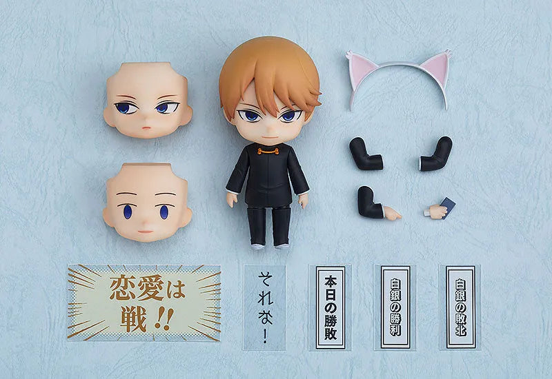 Kaguya-sama wa Kokurasetai - Tensai-tachi no Renai Zunousen - Shirogane Miyuki - Nendoroid #1327 (Toytec)ㅤ – Toytec – ActionFigure Brasil