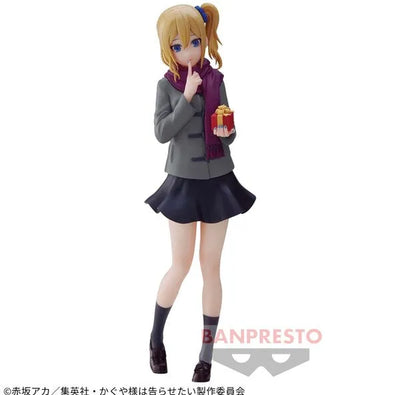 Kaguya-sama wa Kokurasetai: Ultra Romantic - Hayasaka Ai - Kyunties - Present For You (Bandai Spirits)ㅤ – Bandai Spirits – ActionFigureBrasil