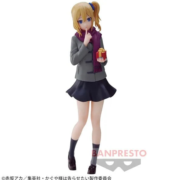 Kaguya-sama wa Kokurasetai: Ultra Romantic - Hayasaka Ai - Kyunties - Present For You (Bandai Spirits)ㅤ – Bandai Spirits – ActionFigureBrasil