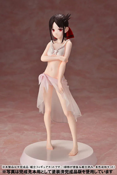 Kaguya-sama wa Kokurasetai: Ultra Romantic - Shinomiya Kaguya - Assemble Heroines - Summer Queens - 1/8 - Model Kit (Our Treasure)ㅤ – Our Treasure – ActionFigure Brasil — acessórios