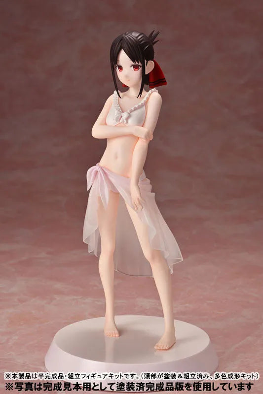 Kaguya-sama wa Kokurasetai: Ultra Romantic - Shinomiya Kaguya - Assemble Heroines - Summer Queens - 1/8 - Model Kit (Our Treasure)ㅤ – Our Treasure – ActionFigure Brasil