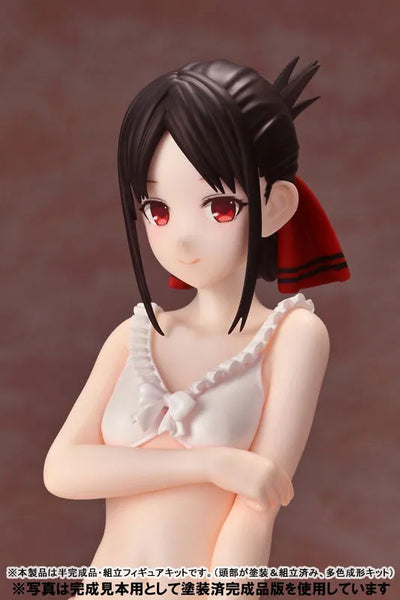 Kaguya-sama wa Kokurasetai: Ultra Romantic - Shinomiya Kaguya - Assemble Heroines - Summer Queens - 1/8 - Model Kit (Our Treasure)ㅤ – Our Treasure – ActionFigure Brasil — ambientada
