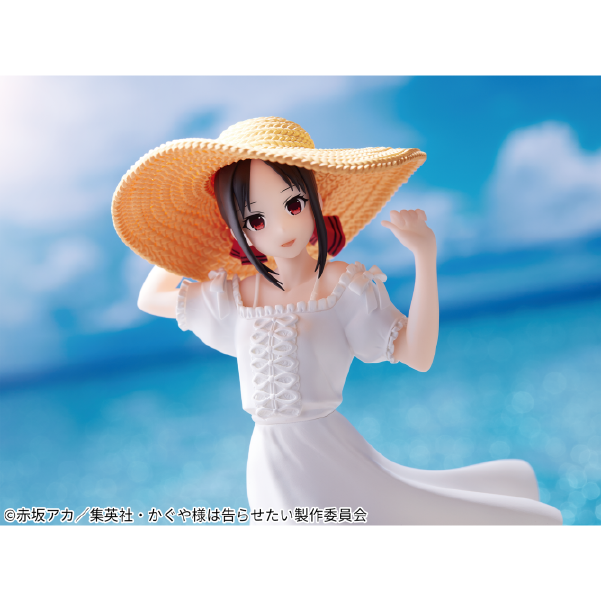 Kaguya-sama wa Kokurasetai: Ultra Romantic - Shinomiya Kaguya - Kyunties - Seaside Ver. (Bandai Spirits)ㅤ – Bandai Spirits – ActionFigureBrasil — ângulo diferente