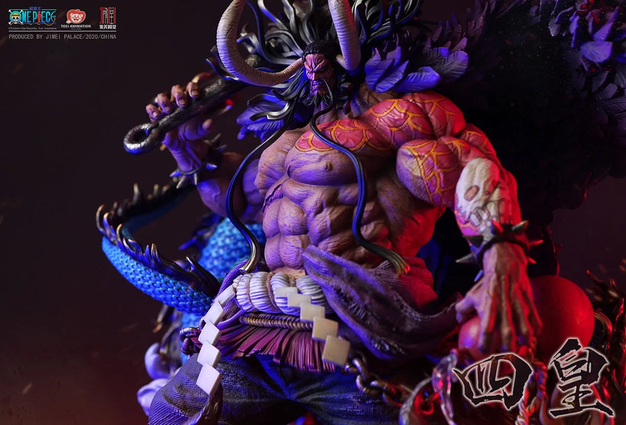 Kaido - LIMITED EDITION: 100 – Jimei Palace – ActionFigure Brasil