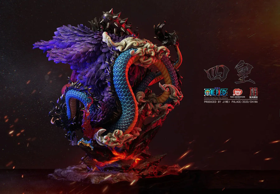 Kaido - LIMITED EDITION: 100 – Jimei Palace – ActionFigure Brasil