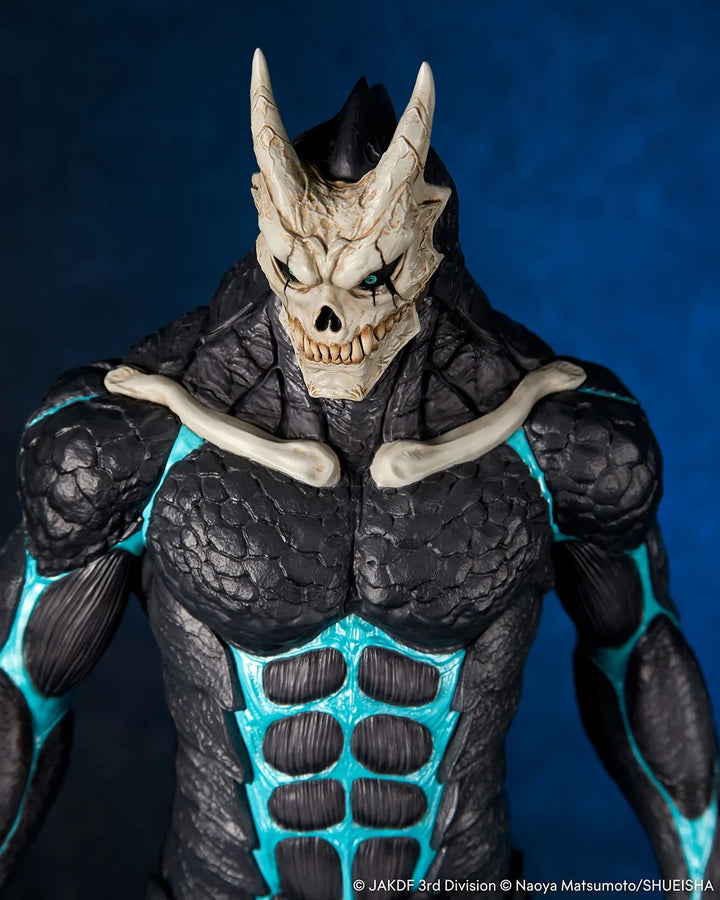 Kaiju No. 8 – Kaiyodo – ActionFigure Brasil