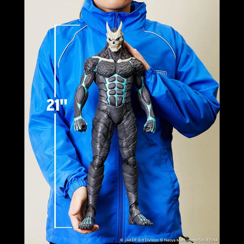 Kaiju No. 8 – Kaiyodo – ActionFigure Brasil