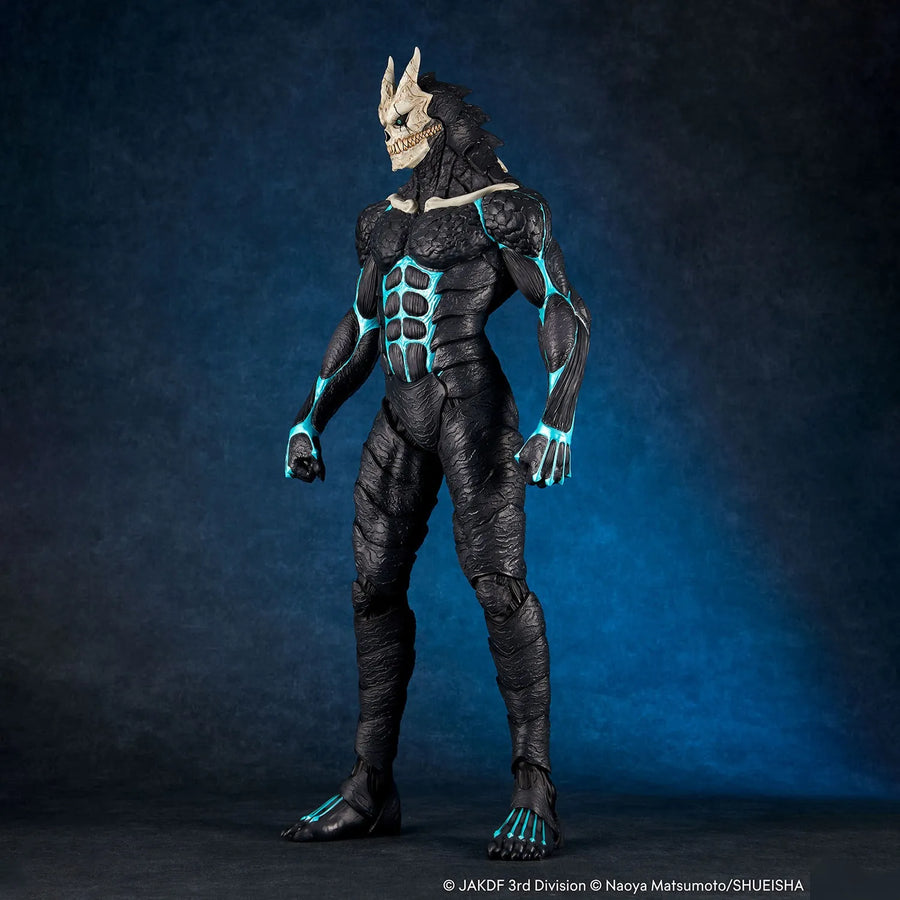 Kaiju No. 8 – Kaiyodo – ActionFigure Brasil