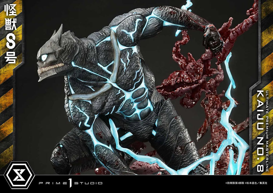 Kaiju No.8 (Regular Version) Kaiju No.8 – Prime1Studio – ActionFigure Brasil