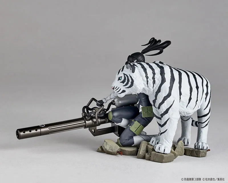 Kaijuu No. 8 - Ashiro Mina - 1/18 (Kayiodo)ㅤ – Kaiyodo – ActionFigureBrasil