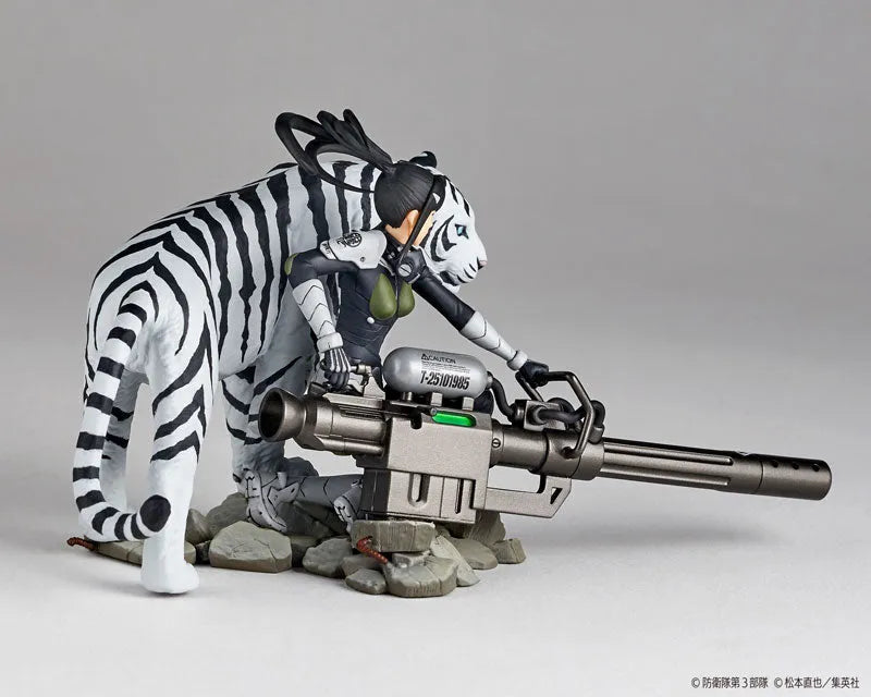 Kaijuu No. 8 - Ashiro Mina - 1/18 (Kayiodo)ㅤ – Kaiyodo – ActionFigureBrasil