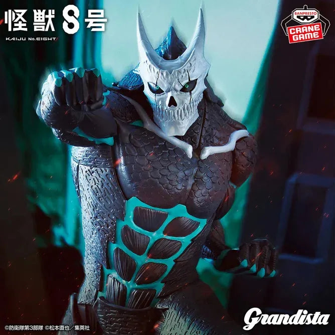 Kaijuu No. 8 - Grandista (Bandai Spirits)ㅤ – Bandai Spirits – ActionFigureBrasil