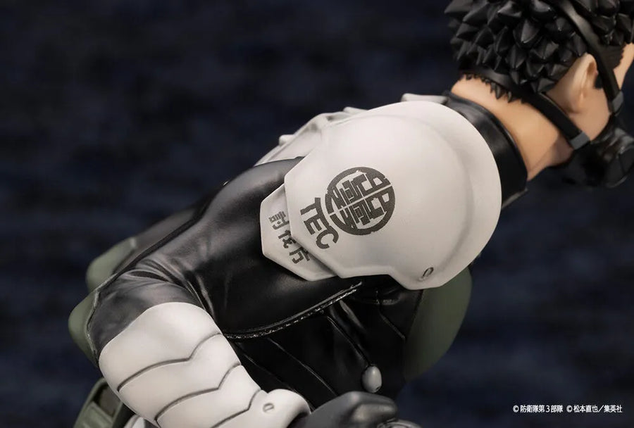 Kaijuu No. 8 - Hibino Kafka - ARTFX J - 1/8 (Kotobukiya)ㅤ – Kotobukiya – ActionFigure Brasil