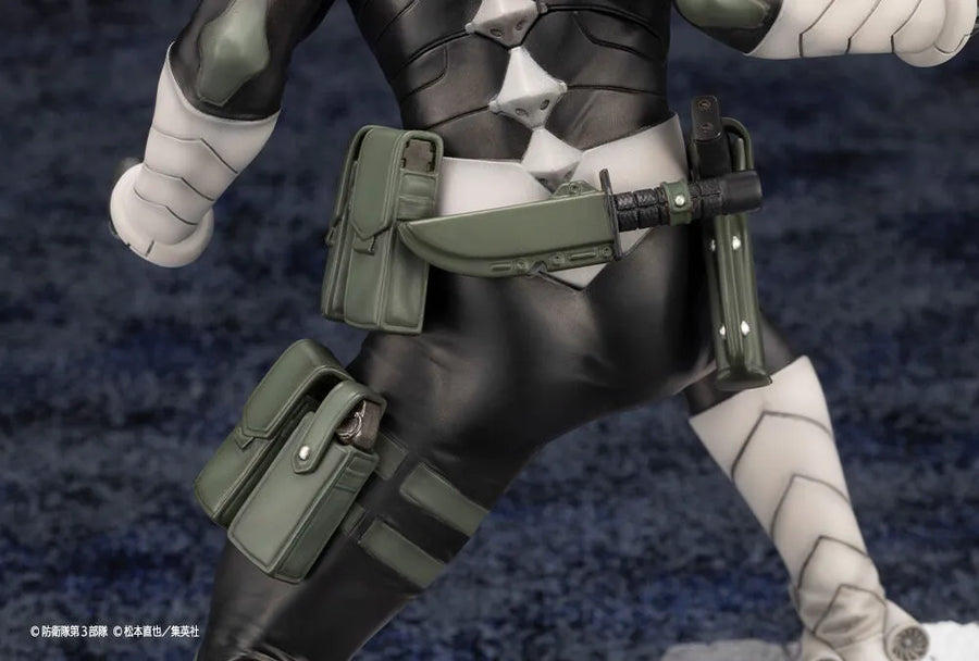 Kaijuu No. 8 - Hibino Kafka - ARTFX J - 1/8 (Kotobukiya)ㅤ – Kotobukiya – ActionFigure Brasil