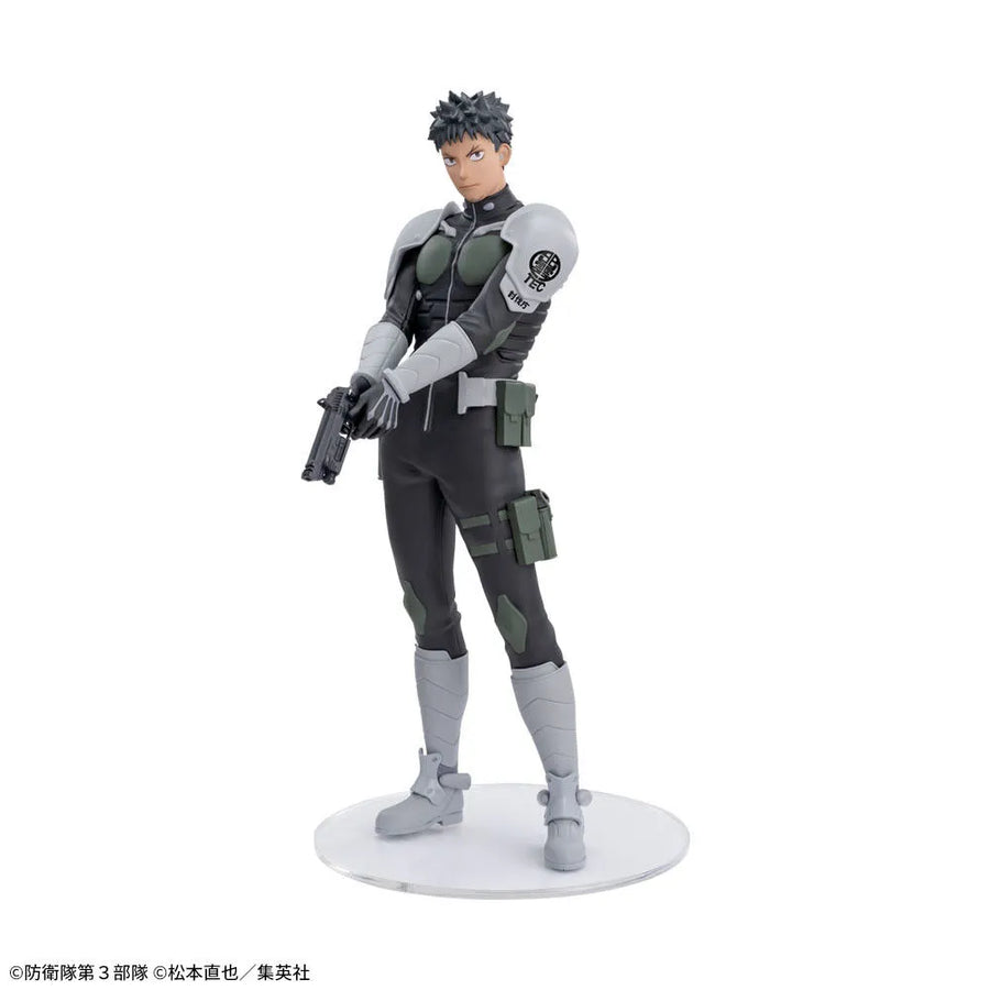 Kaijuu No. 8 - Hibino Kafka - Luminasta (SEGA)ㅤ – Sega – ActionFigure Brasil