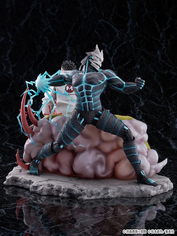 Kaijuu No. 8 - Hibino Kafka - Shibuya Scramble Figure - 1/7 (CyberZ, eStream)ㅤ – eStream – ActionFigureBrasil