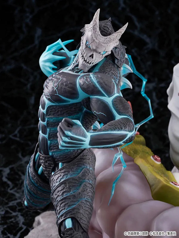Kaijuu No. 8 - Hibino Kafka - Shibuya Scramble Figure - 1/7 (CyberZ, eStream)ㅤ – eStream – ActionFigureBrasil