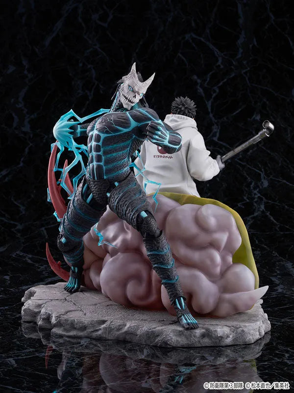 Kaijuu No. 8 - Hibino Kafka - Shibuya Scramble Figure - 1/7 (CyberZ, eStream)ㅤ – eStream – ActionFigureBrasil