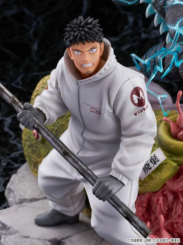Kaijuu No. 8 - Hibino Kafka - Shibuya Scramble Figure - 1/7 (CyberZ, eStream)ㅤ – eStream – ActionFigureBrasil