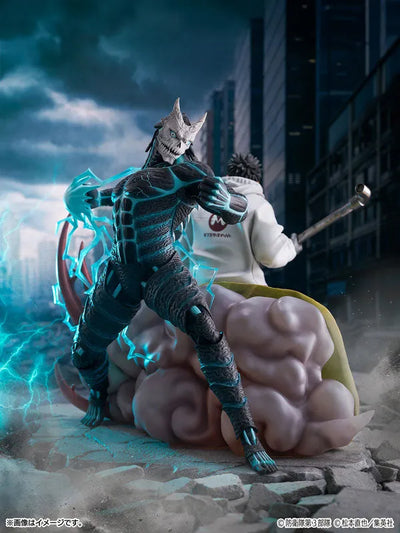 Kaijuu No. 8 - Hibino Kafka - Shibuya Scramble Figure - 1/7 (CyberZ, eStream)ㅤ – CyberZ,eStream – ActionFigureBrasil — acessórios