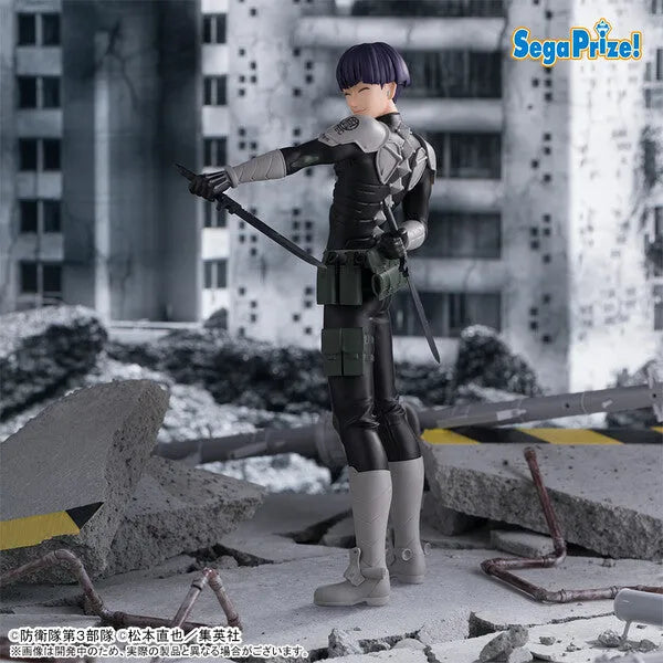 Kaijuu No. 8 - Hoshina Soushirou - Luminasta (SEGA)ㅤ – SEGA – ActionFigureBrasil
