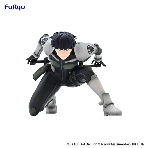 Kaijuu No. 8 - Hoshina Soushirou - Noodle Stopper Figure (FuRyu)ㅤ – FuRyu – ActionFigureBrasil
