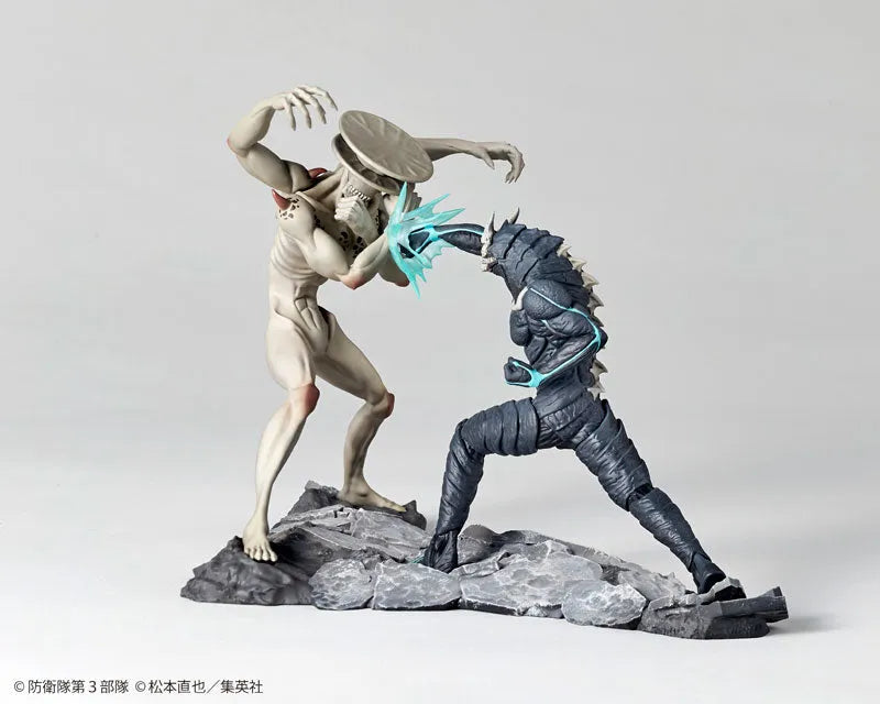 Kaijuu No. 8 - Kaijuu No. 8 vs Kaijuu No. 9 - 1/18 (Kaiyodo)ㅤ – Kaiyodo – ActionFigureBrasil