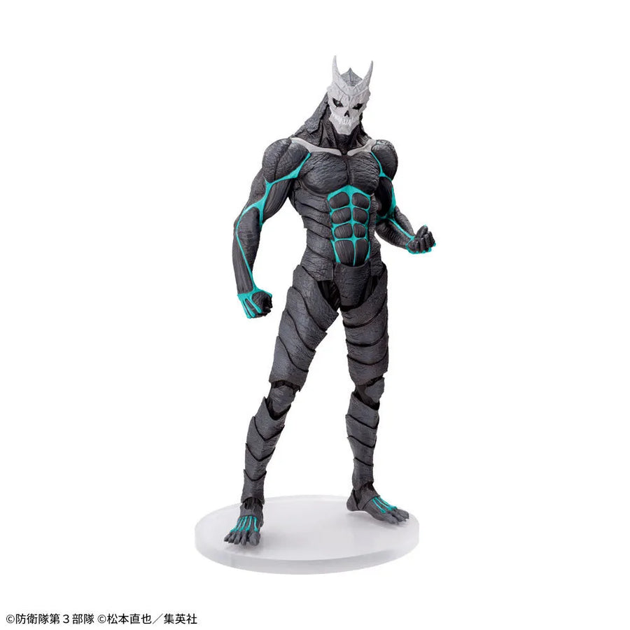 Kaijuu No. 8 - Luminasta (SEGA)ㅤ – SEGA – ActionFigureBrasil