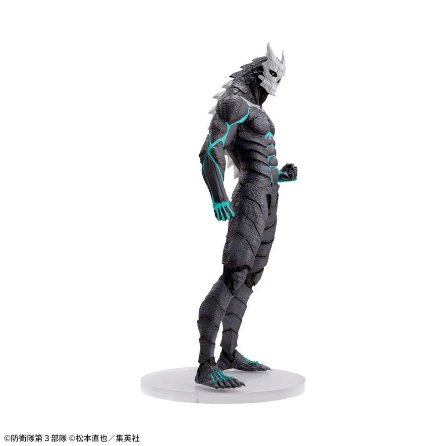 Kaijuu No. 8 - Luminasta (SEGA)ㅤ – SEGA – ActionFigureBrasil